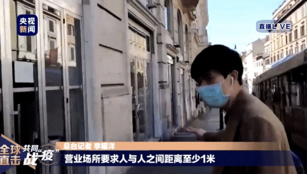 C罗队友确诊新冠肺炎,三天前曾在更衣室共同狂欢庆祝